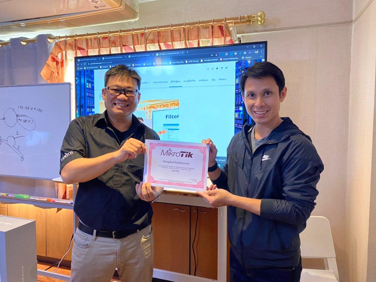 photo 2020 02 23 15 58 12