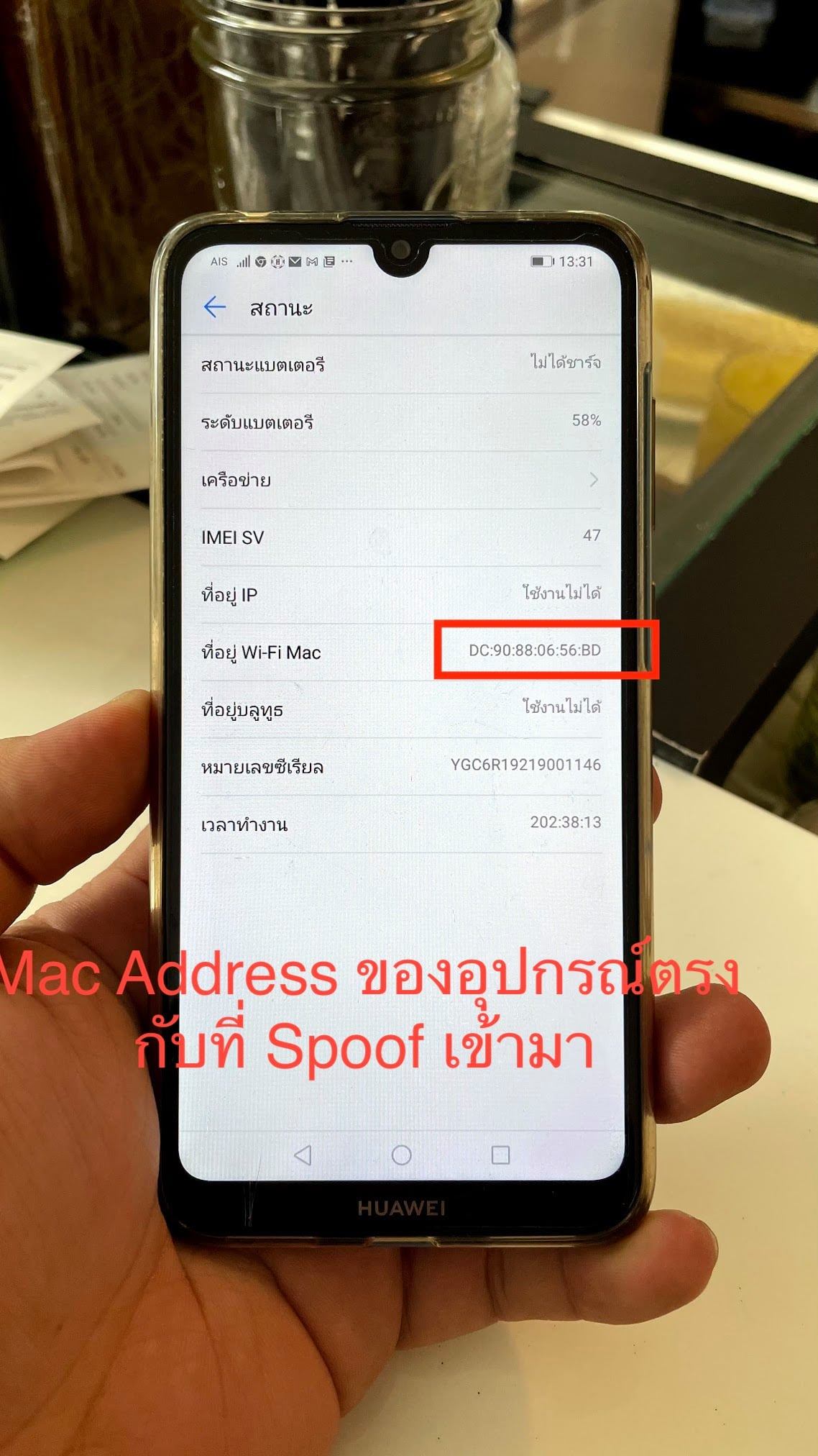 131573282 10164582855485524 4885054661993803928 o